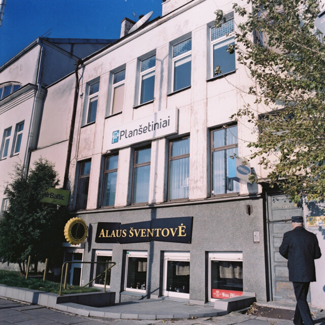 Świątynia neopogańska - Na fotografii: szyld z nazwą – Świątynia Piwa