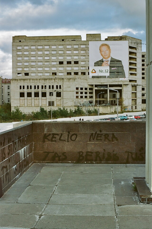 Bohaterowie naszych czasów